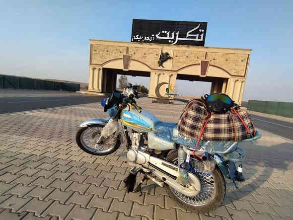 سلام عليكم
من رخصه #الادمن 
للبيع دراجه سولنك موديل 23 خير من الله ومكينه شرط كامله مكمله ربع متصرف عليها مرتبها ع اخر حبايه ومجنبزة للاستفسار مراسله الصفحه او الاتصال   ***********
