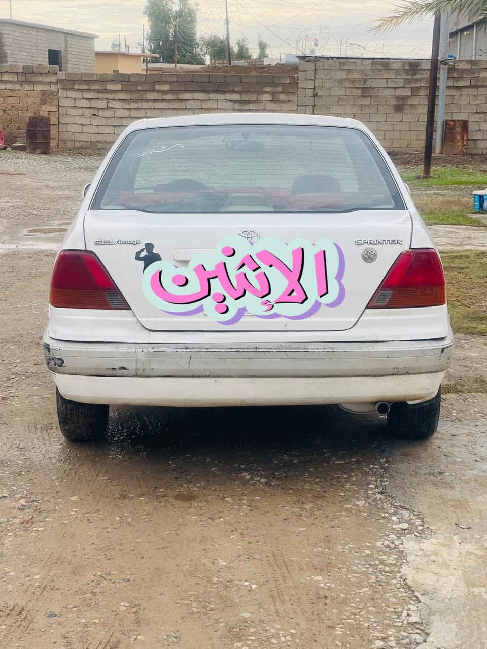 مكلف بالنشر مكلف بالنشر 
السلام عليكم كورلا 1996 يسار بلادي

شرط بدون صبغ كير محرك كصة جديد 
كهربائيات كلها شغالة سيارة بلادية رقم صلاح الدين سنوية لل29 

تبريد +تدفئة شغال 
السعر 60 وبيها مجال 
للاستفسار اكثر اتصال 
***********
