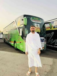 حملة العميدي • عمرة مفردة • انطلاق ٧/١٢