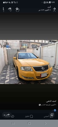 سني موديل ٢٠١٢ بدي كوري مكفوله من حادث مكينه كير كله مكفول بسمي تحويل ...