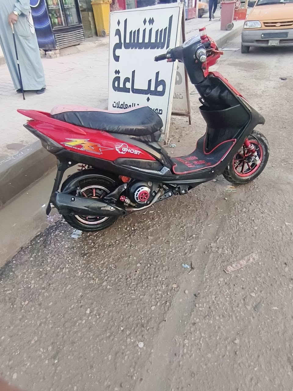 السلام عليكم دراجة ماكس عدلة صيني للبيع الدراجة مزودة من الداخل والخارج ما مفتوحة السعر خاص 
رقم الهاتف ***********

