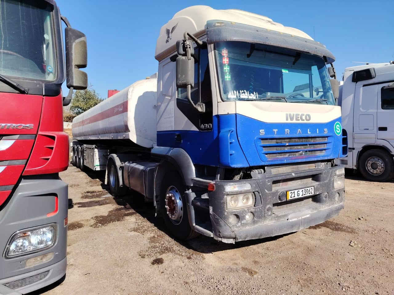 افيكو ستارلس 430 كروز 10 بسمي موديل 2004 تكيل دوره تصريح أمني السعر 130 سنويه لل 29  تخم تاير *********** بغداد مكان سياره
