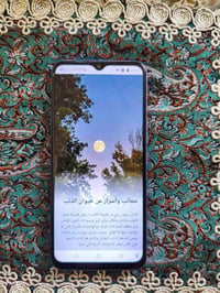 جهاز تيكنو سبارك جهاز نضيف ماعايزه شي + بي كسر بسيط بلشاشه بس مامئثر ع...