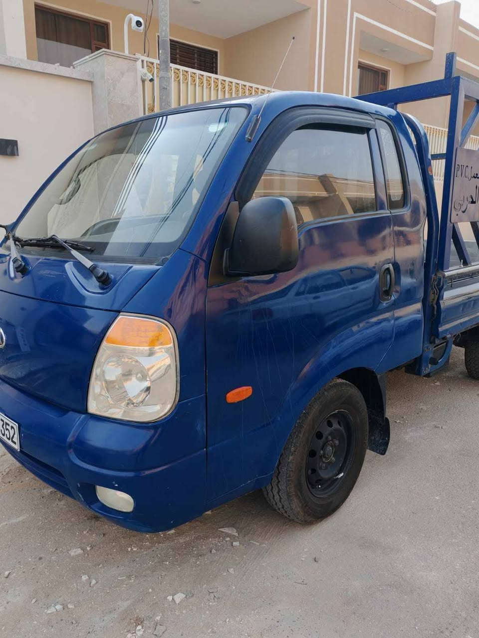 ادوات ادوات ادوات كيه حمل متومه شمالي بيه حصه مال كاز  السعر 43$ وبيه مجال مكان النجف الرقم ***********
