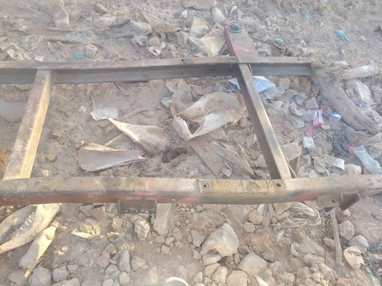 صينيه،بيم جبر ***********
