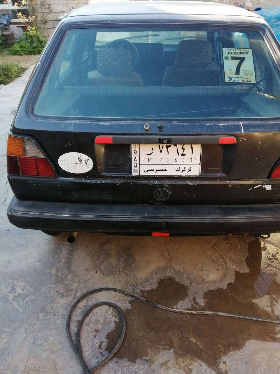 كولف ٨٩مشروع وطني السعر ٢٠ وبيها مجال رقم المبايل ***********
