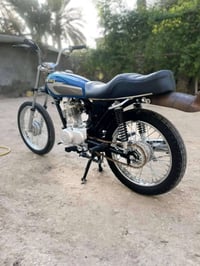 دراجة • ناصريه • قفل