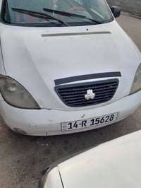 بحالة جيدة جداً • نافذة لغاية ٣١