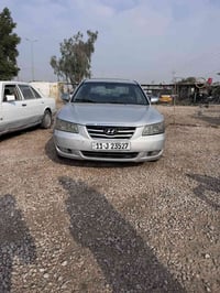 سوناتا • حادث خلفي • بدون صبغ