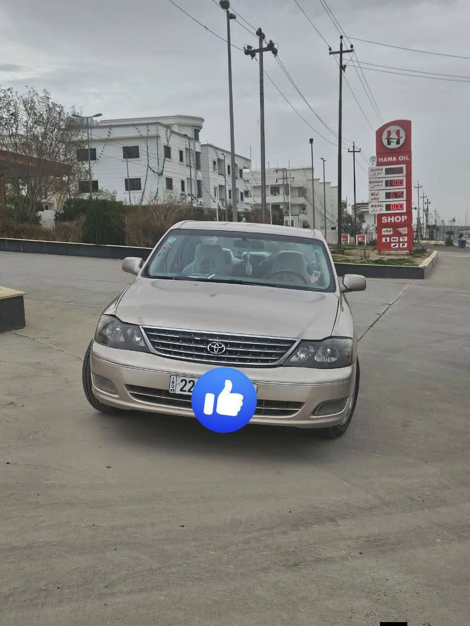 للبيع او مرواس


**إذا كنت صاحب هذا الإعلان وتريد حذفه لأي سبب، رجاءا أرسل رسالة إلى الدعم الفني**