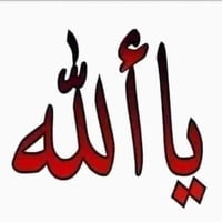 نهايه شارع مدرسه لدينيه • دار طابو زراعي • ١٣٠م