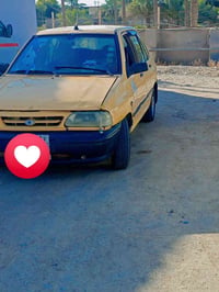 فقط رقم • بدون تفاصيل • موديل مجهول