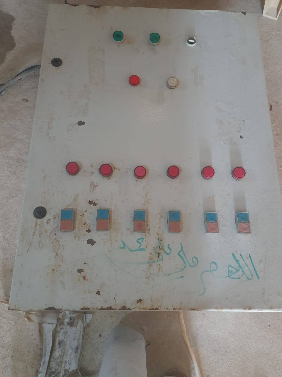 للبيع البوردات او اللوحات الكهربائي ***********
