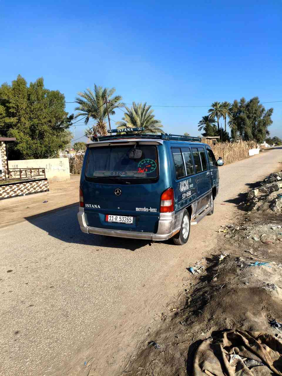 سيارة للبيع موديل 97 مكينه وكير مكفولة للاستفسار الاتصال سياره رقم انكليزي
***********
