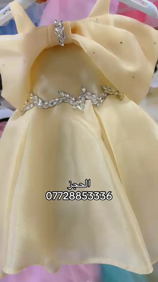 بغداد مدينة سوق الكيارة 


**إذا كنت صاحب هذا الإعلان وتريد حذفه لأي سبب، رجاءا أرسل رسالة إلى الدعم الفني**