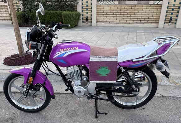 ناشف مال بيت❤️
***********
