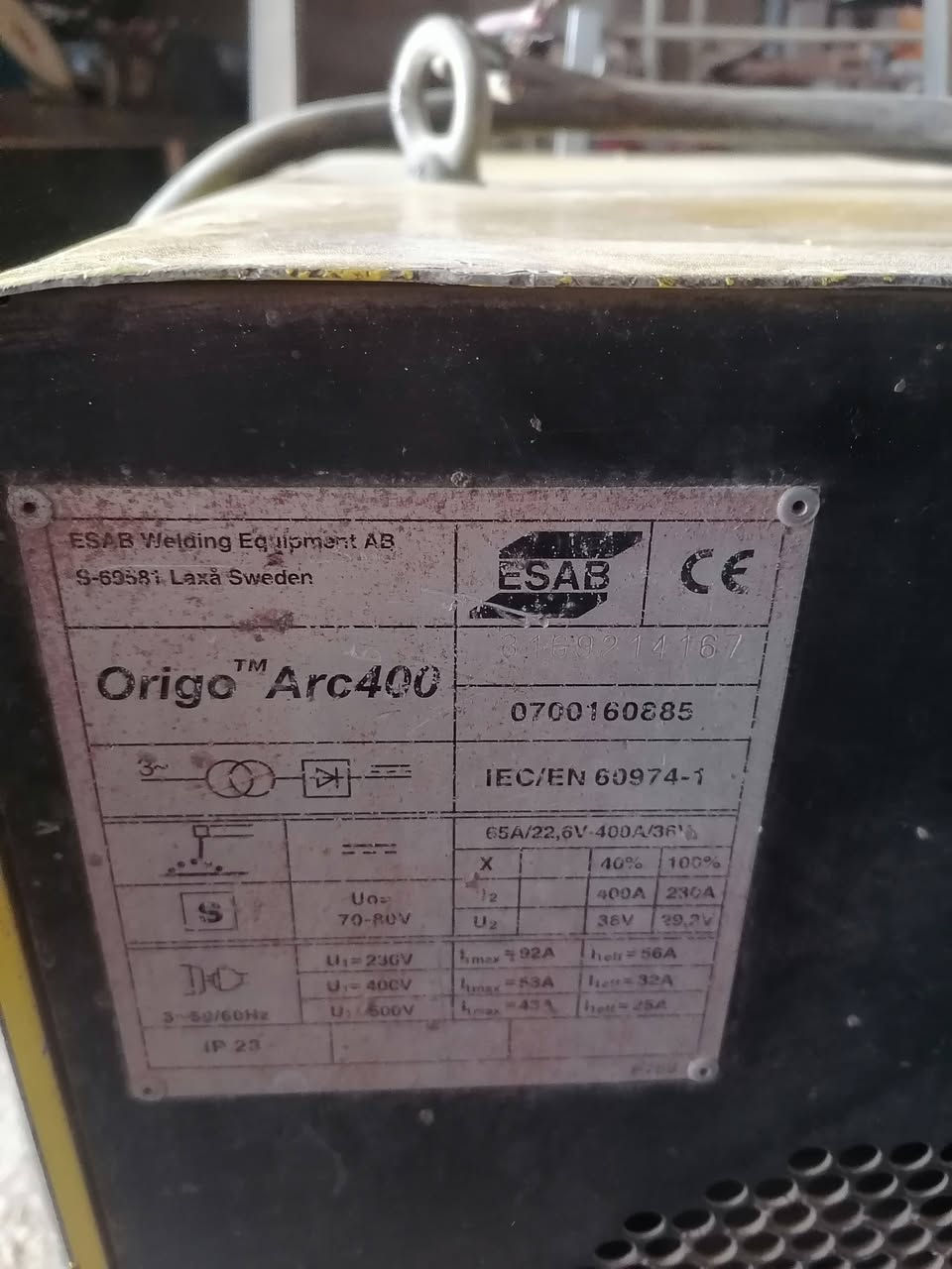 مكينه لحم ايساب هذا رقمي *********** خابر وبييك خير وتدلل
