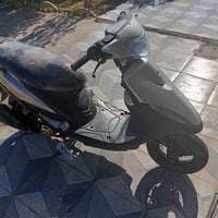 ماكس • نضيفه • قابل تفاوض