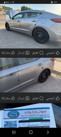 الانترا 2017 امريكي  ضررها مذكور في السونر  محرك 2000  الكير At السيار...