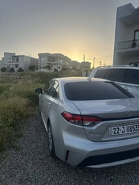 07508848574البيع