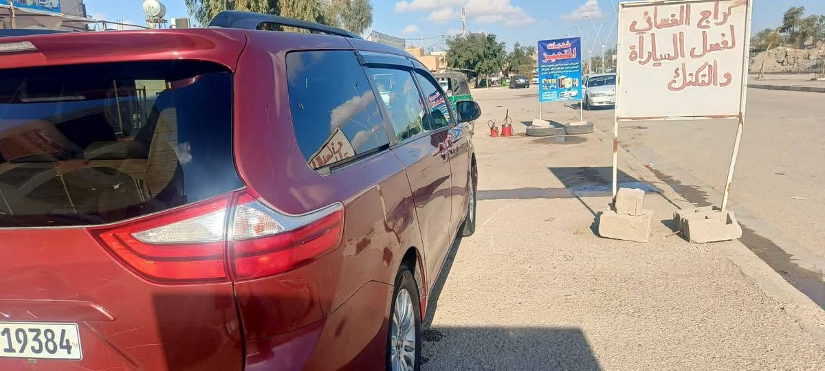 مكلف بالنشر للبيع تويوتا سينا 2016 فول مواصفات رقم اربيل الجديد الضرر باب السايق فقط بدون تبديل السعر 180 وبيهه مجال للاتصال ***********
