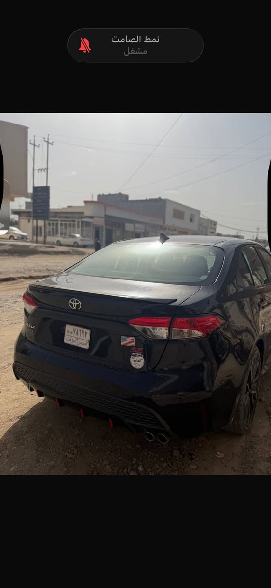 مراوس بجارجر الي عنده ينزلها بتعليقات كورلة 2022كلين بدون حادث


**إذا كنت صاحب هذا الإعلان وتريد حذفه لأي سبب، رجاءا أرسل رسالة إلى الدعم الفني**