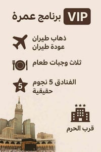 ╔═══ ❀•◈•❀ ═══╗ 🌙 لسنـــــا الأوّل… ولكـــــن نحـــــن الأفضـــــل 🌙 ╚...