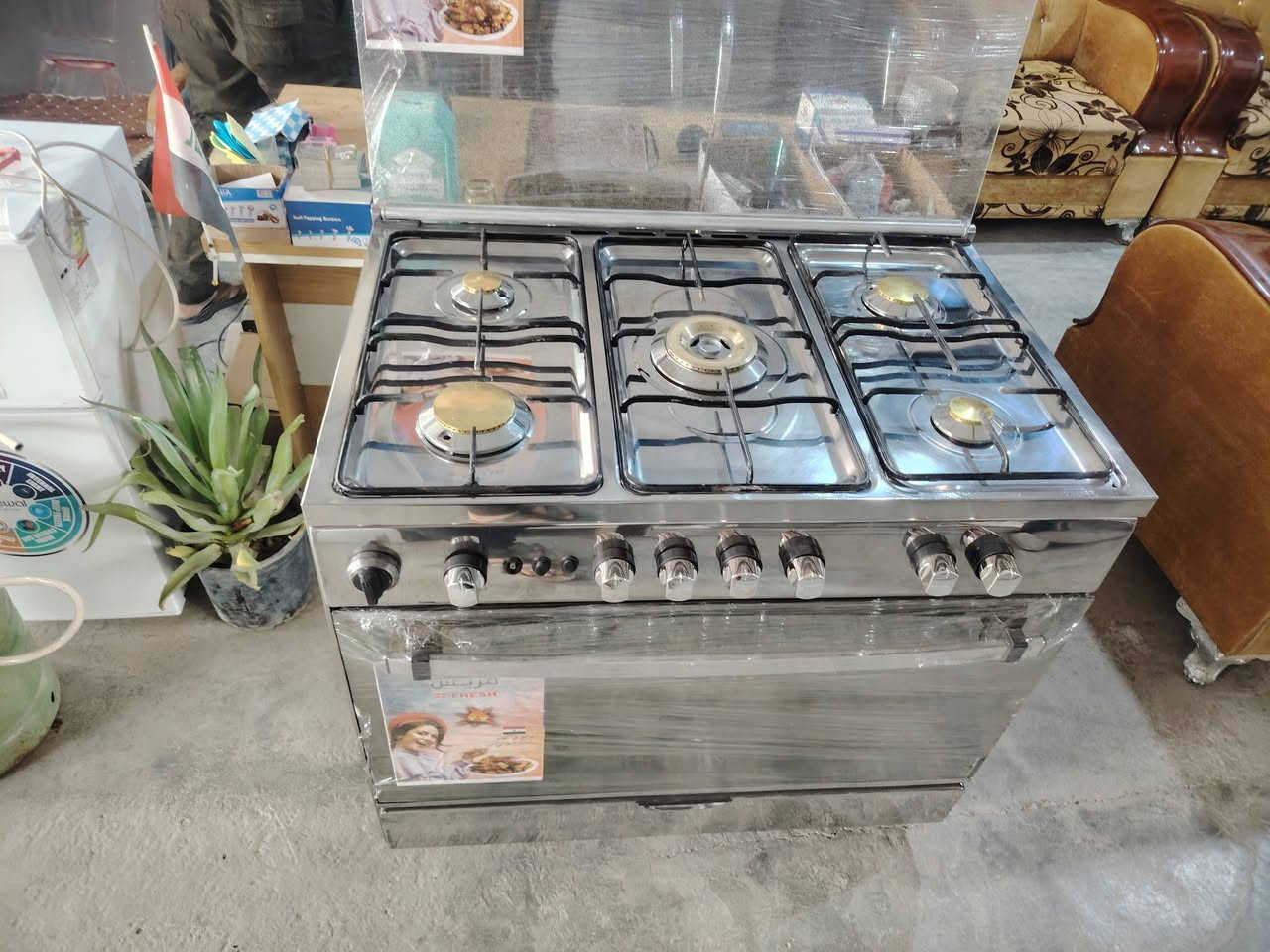 تم وصول طباخات فريش المصري باب اول باله اخو جديد العنوان ديالى المقدادية قرب جسر الانكليز مدخل سريحة هاتف ‏‪077-403-43250‬‏ يوجد توصيل داخل ديالى


**إذا كنت صاحب هذا الإعلان وتريد حذفه لأي سبب، رجاءا أرسل رسالة إلى الدعم الفني**