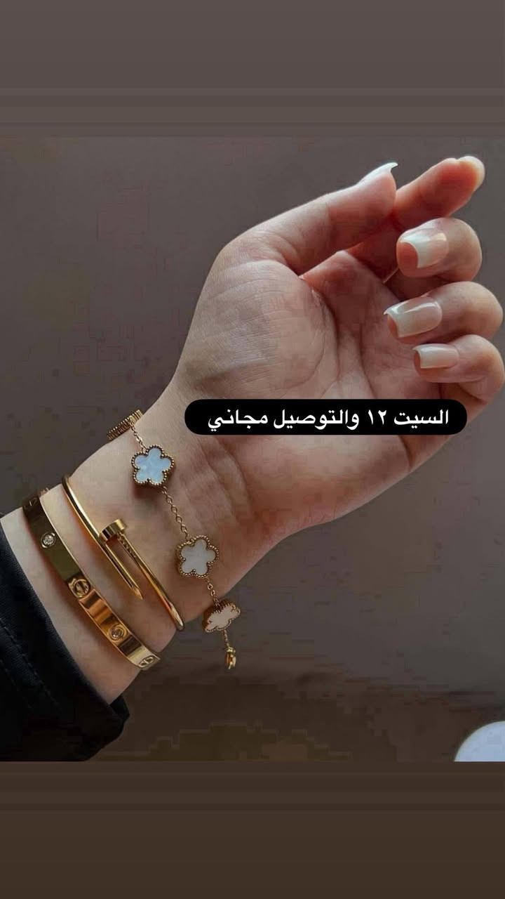 جميع التفاصيل مكتولة على الصور🩷متوفر توصيل لكافة محافظات العراق ، للحجز راسلونا خاص📩🫶🏻🪽🧡🧡🧡


**إذا كنت صاحب هذا الإعلان وتريد حذفه لأي سبب، رجاءا أرسل رسالة إلى الدعم الفني**