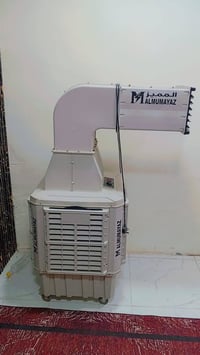 مبردة • نظيفة • حي امن الداخلي