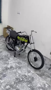 سيجي • تعميره • كامله