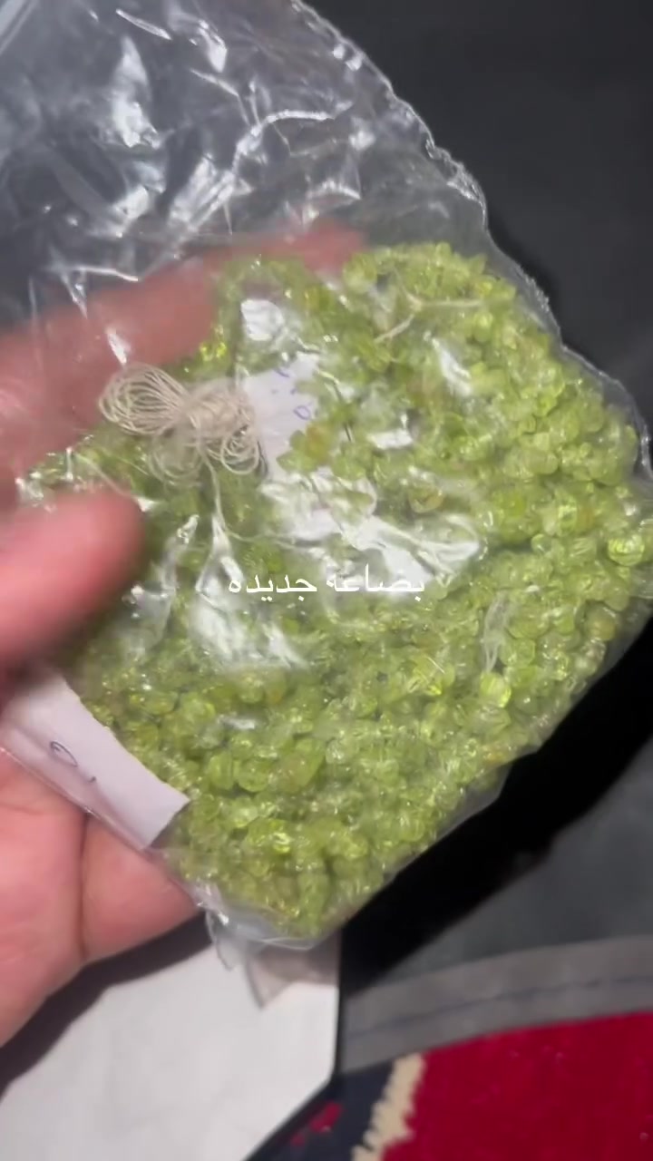 *********** واتسب جملة فقط
