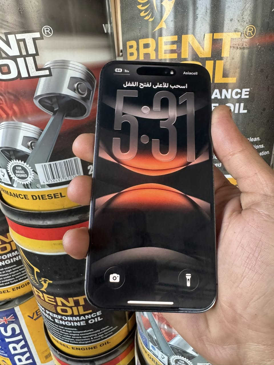 ايفون 14 برو ماكس
ماستر 
ذاكره 256
بطاريه 83+ كارتونه وياه
العنون : ناحيه الوحده قرب مجمع بسمايه 
السعر 950
‏***********
