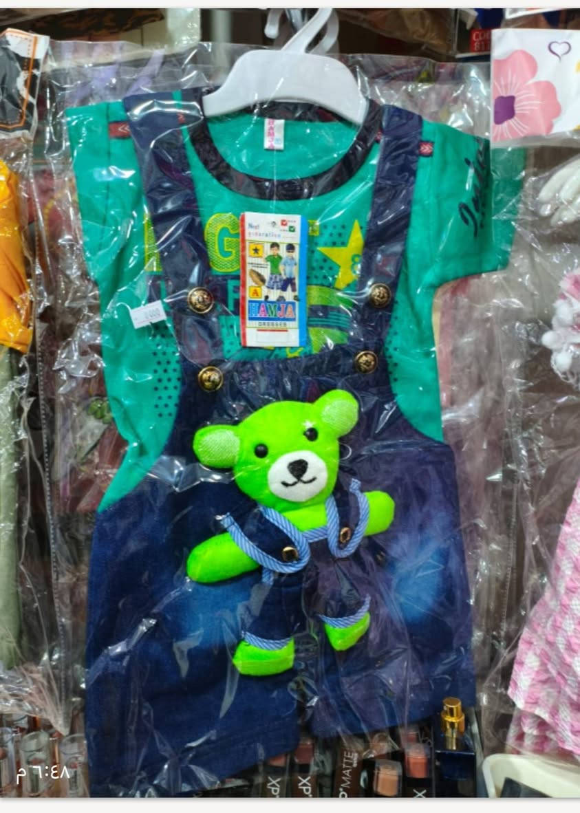 يعلن مجمع الدره حي العباس الفرع الثالث قرب مولده صدام مقابل البيت المثلث عن وصول ملابس اطفال بناتي ولادي رجالي نسائي اسعار الجمله


**إذا كنت صاحب هذا الإعلان وتريد حذفه لأي سبب، رجاءا أرسل رسالة إلى الدعم الفني**