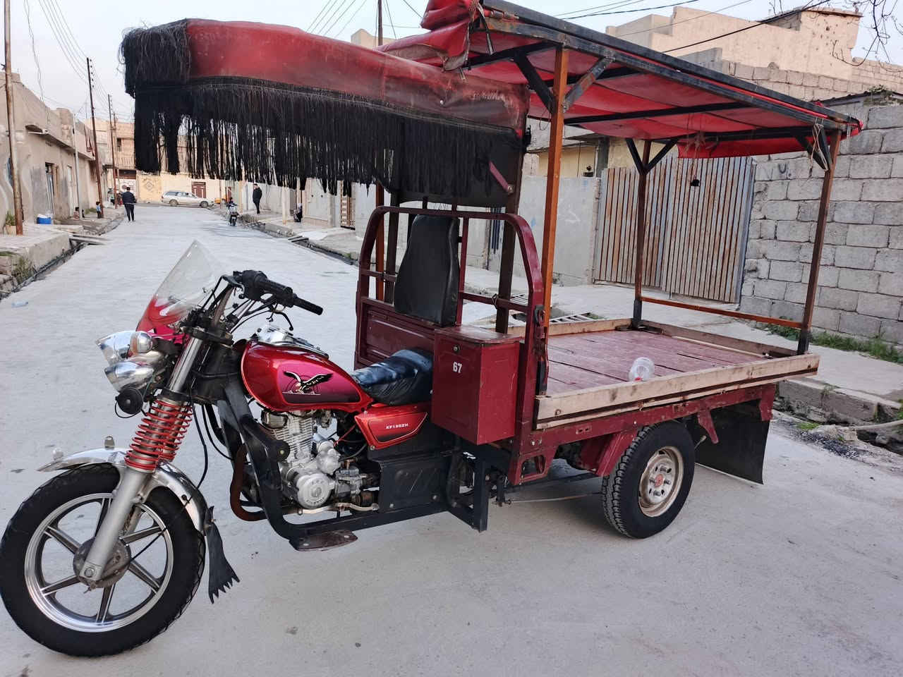 ستوته رقم نينوى اني الشرعي شرط التحويل مكينه 24
موديل 2021 
***********
التفاصيل ووتساب
