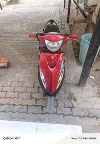 ورحمة الله للبيع دراجه ماكس عدله الدراجه نضيفه كولش  مزود بوشه 55عقل ر...