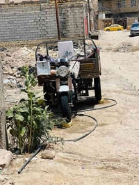 ستوته للبيع أوراق اصوليه كهربايات شغاله من الطول للطول اي نقص ما عوزه ...