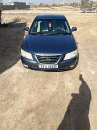 سوناتى • ٢٠١٠ • رقم بغداد