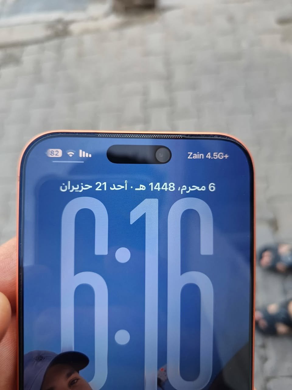 سلام عليكم ايفون 17 برو ماكس شرق اوسط سيم كارت za جديد بعده بطاريه 100 شخط مابي سعره 1850


**إذا كنت صاحب هذا الإعلان وتريد حذفه لأي سبب، رجاءا أرسل رسالة إلى الدعم الفني**
