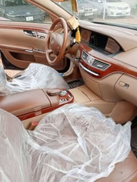 اريد مراوس افلون كامري 07838870908