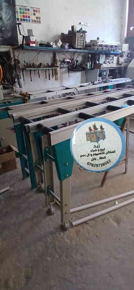 دواكير يلماز متوفر جديد ومستعمل 
***********
