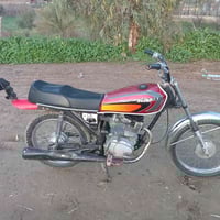 نامي 19 • معمر • الرشيدية