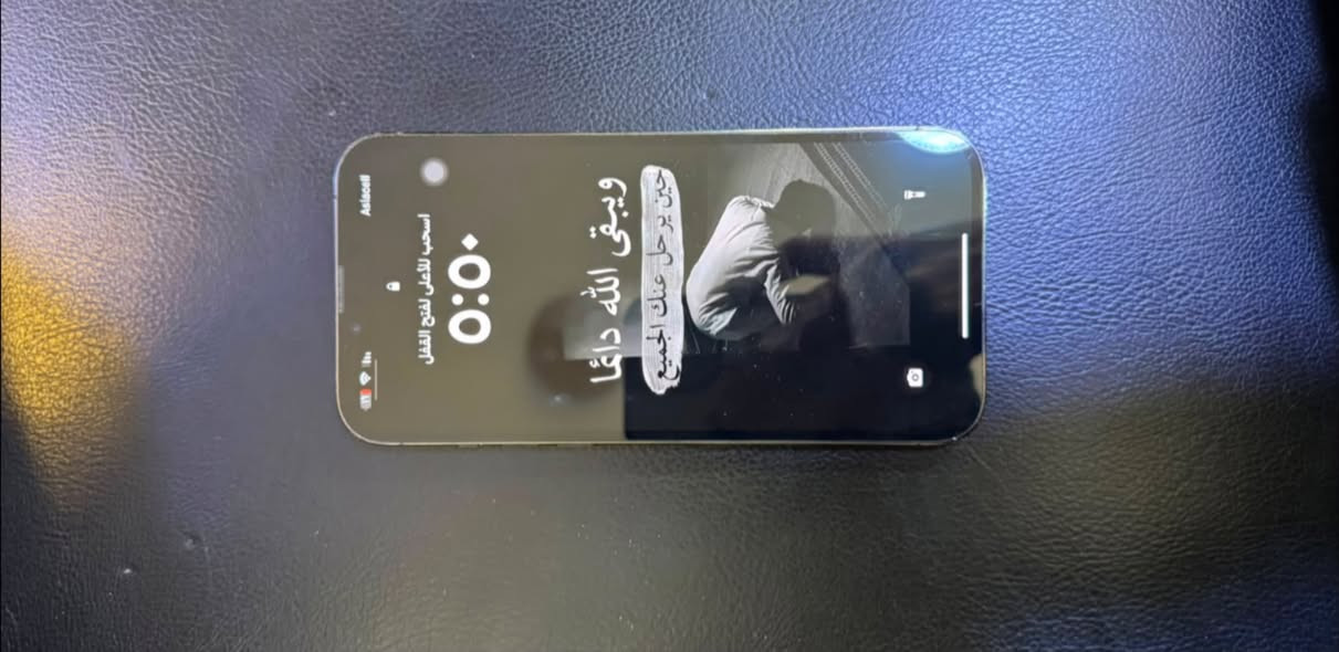 ايفون ١٣ نضيف بطاريته ٧٥ عنواني بغداد مدينه صدر قطاع ٧٠ رقمي *********** سعر المبايل ٧٠٠ وبي مجال
