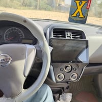 مكفولة • ٢٠٢٠ • ناصريه المركز