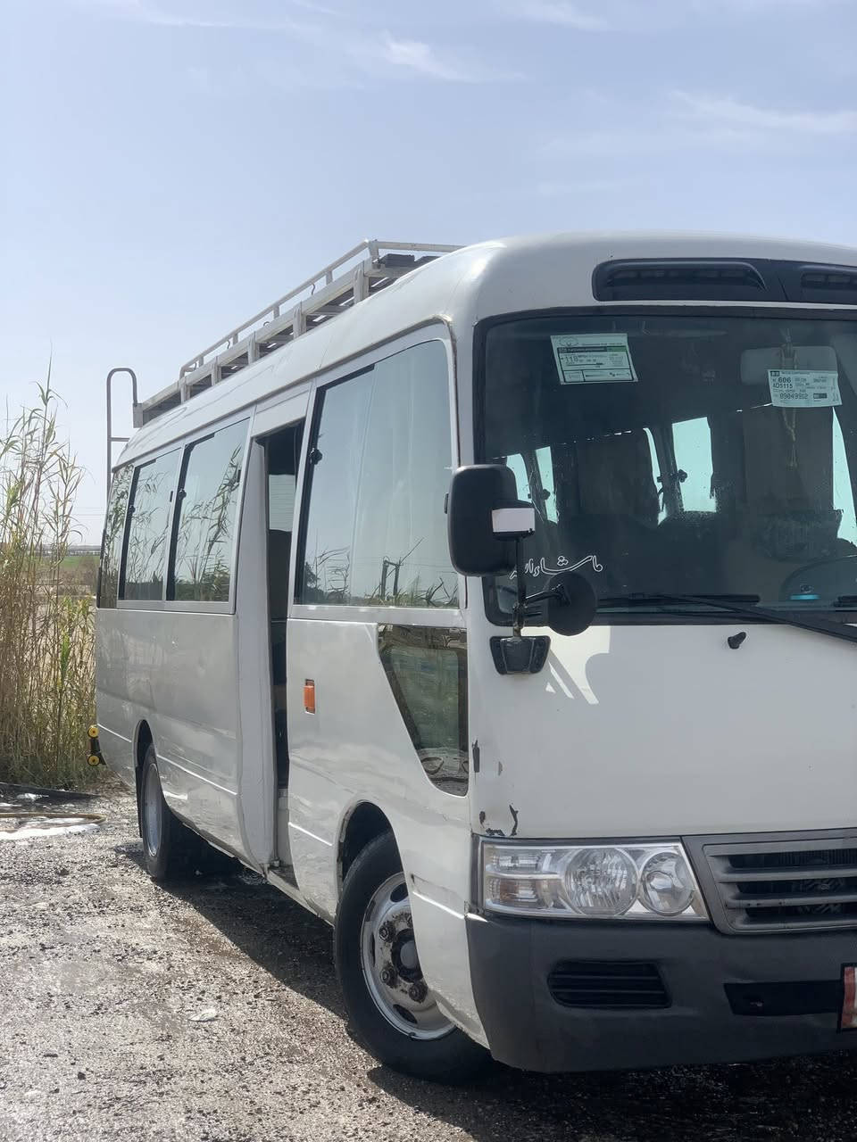 ‏سلام عليكم سيارة كوستر 2015 قير أكشن محرك كفالة تخم تاير لو شم فول مبدلة قبق هي وخططها￼ ب العنوان بصره دي ***********￼دون خط عادي هي والخط بثلاثة بدون خط 280 ￼
