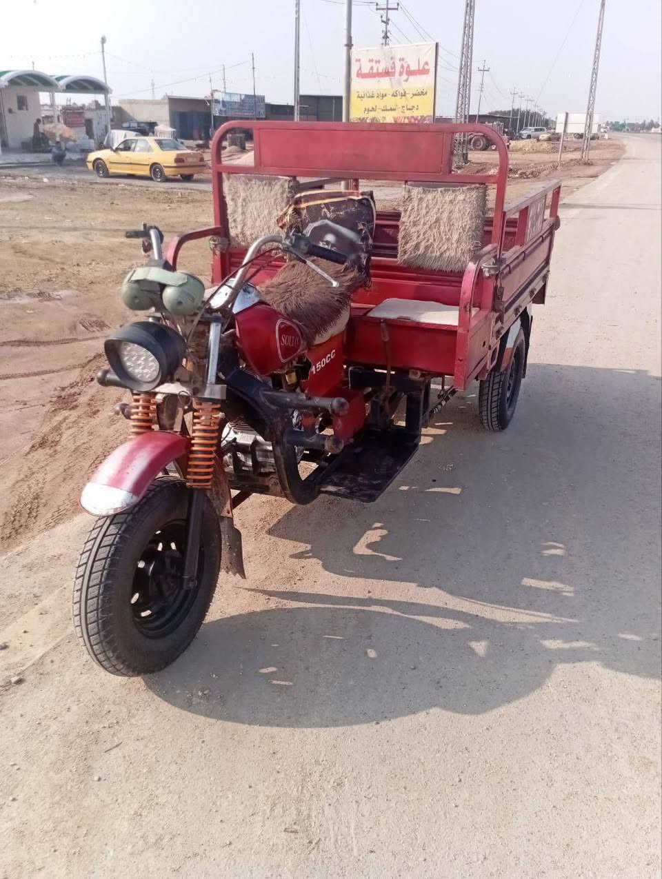 ستوته سلطان موديل 2017 أوراق مراوس بكربلأيه حسب لقناعه  المكان ميسان العماره  ‏‪***********‬‏
