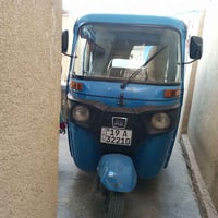 تكتك • ٢٠٢١ • رقم كربلاء