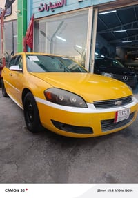 امبالا • ٢٠٠٩ • مقدم والباقي شهري