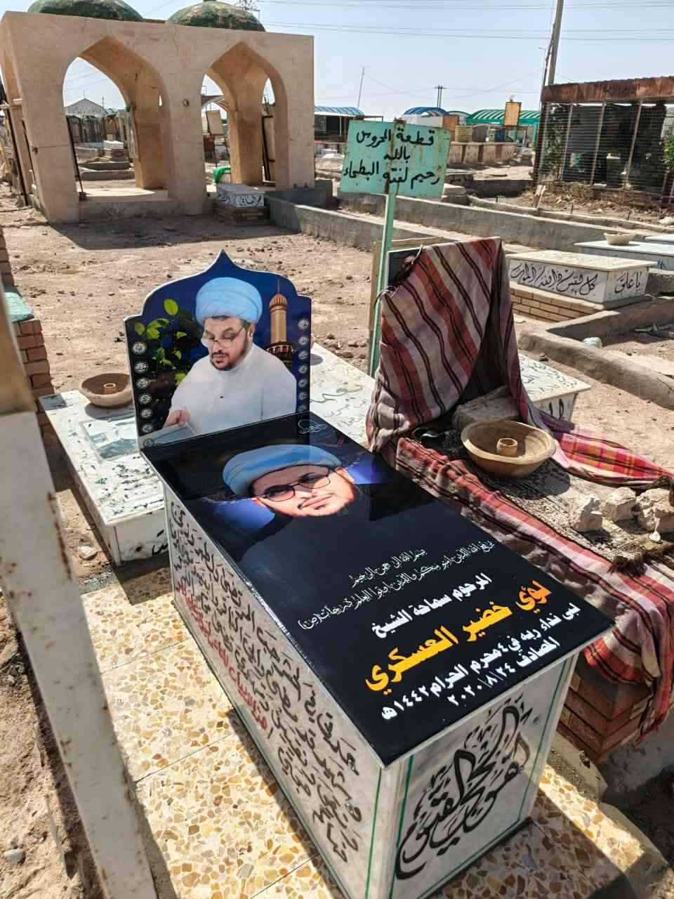 #الترميم_القبور_القديمة
#وطباعة_الصور_على_مرمر
تصميم +نقل+تثبيت على قبر #مجاني
#عمل مقرنص+كاشي 

كمال القبر خلال ٢٤ساعه
كمال عمل ثمّ استلم المبلغ 
عن طريق حواله او زين كاش 
 
***********
لاستفسار اتصال 📞  او مراسله واتساب 
وبخدمتكم
***********
