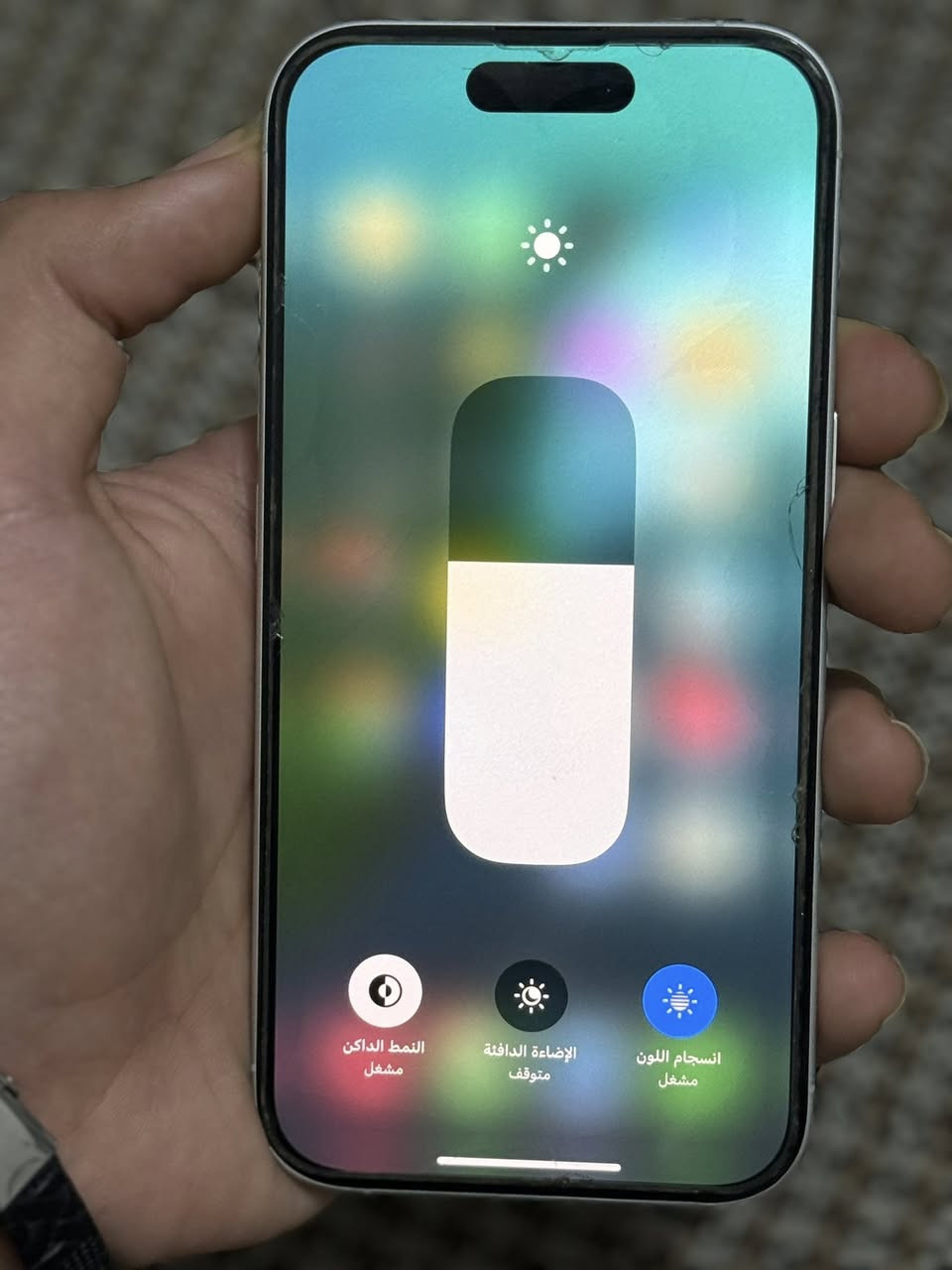 السلام عليكم
ايفون 16 عادي

ذاكره 128

بطاريه 94 بلادي

نضافه 100%

مكفول من فتح وصيانه

كلشي وضع الشركه

 جهاز بعده داخل الضمان 

كامل ملحقات كـيبل وكارتون 

السعر خاص 

***********
